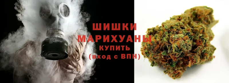 Марихуана THC 21%  купить закладку  Абдулино 